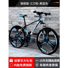 d868ee799c5a300930f09135830234afbf7bab510d52e8b4cac3b89ff97a.jpg