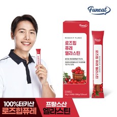 로즈힙퓨레