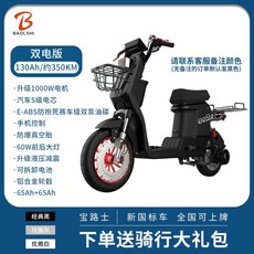 2b895ddec3aab103479a5e2cb2b824e8e82956f2bea47e4c0f89aa067b4d.jpg