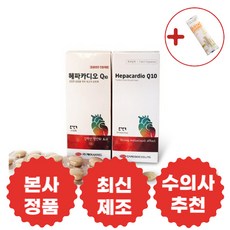 강아지백내장치료