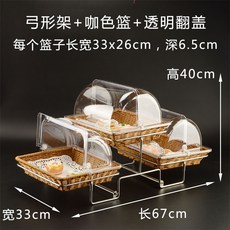 마카롱진열