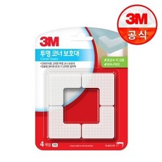 3m투명코너보호대