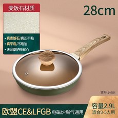 08c8cd1d5ecd6296607c04fba822df528210c642f20f6e872a4fc320cb54.jpg