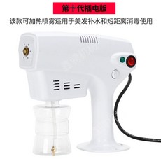 3e772db75c75b6aa743c35ea56033ba8c6450a90d5bf5c111fca1f3fdd50.jpeg
