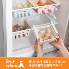 K19 냉장고 정리 트레이 수납 정리함, 화이트 X 1