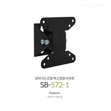 보인sl2
