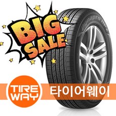 당일배송 235/65R17 한국타이어 다이나프로 HP2 이벤트제품