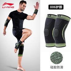 7172a2e517e4c4c0bc6946a746105caa941787ab2ac4ca0d97efe5f50ded.jpg