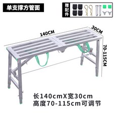 시스템비계수직재