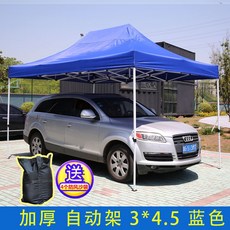 b879f14b10d471023daae1abdcc941b1380fc783fc6bcc90a40413e70061.jpg