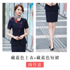 비마이셀프 봄점퍼패션 남 항공 언니 유니폼 여성 스타일리시 프런트 보석가게 직업 호텔 미용사 작업복 x3개