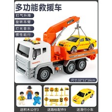 a0bcd8d62ac0dc2602a72958f98b3cc64b4766029f7573e4efe038b36718.jpg