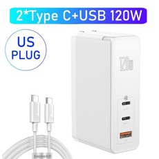 맥세이프3케이블