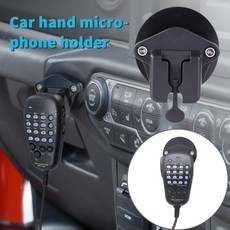 핸드 마이크 브래킷 홀더 후크 자동차 플랫폼 행거 랙 Yaesu 7900R 8900R 100DR 용 야외 저항 수리 부품, 01 CHINA