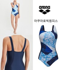 제주아쿠아플라넷오션아레나