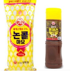 건강한마요네즈