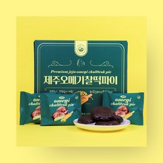 [제주커머스] 제주 오메기 찰떡파이 제주도 여행선물 쫀득한 사무실 간식, 10개, 215g