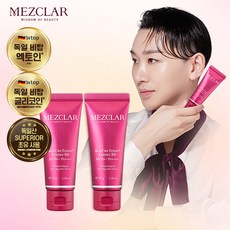 [홈쇼핑 최신상] 메즈클라 엑토인 에센스 비비 크림 김호영 BB 40ml 2개
