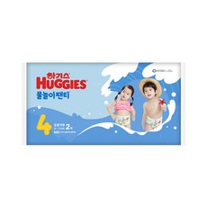 하기스 물놀이 팬티형 기저귀 4단계, 4단계, 2매