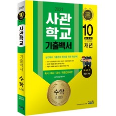 2e9ae7200e6a8abb19aa18e5f92c7d3a15f67fc53ea2c581c6e800c0233f.jpg