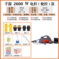 e828ea21441b8081a850e2d80436ef993a497292f3481bfe9e323e624137.jpeg