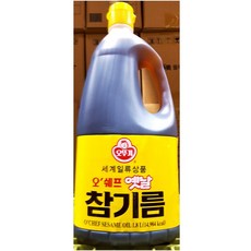 e2eb08d56c959b87a55ddb470580770a9cda432a15a4f51939c00c5cf036.jpg
