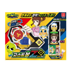 고스트볼z번개큐브