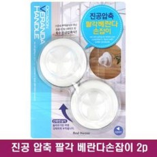 e82175dd6c113c060d462fe697463e2fbe367f5e29b6da7d10201e889724.jpg