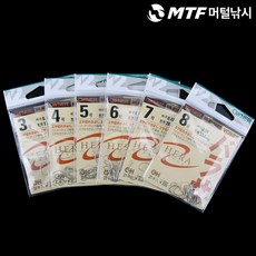 이두메지나삐뚤이바늘