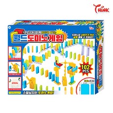 월드도미노게임200p