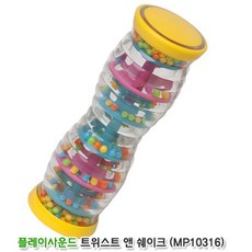 사운드음악놀이탬버린