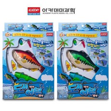 도시어부장난감