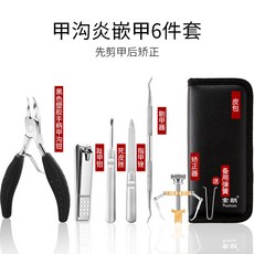 ab820f97785097fdd079591bfcce6fb54d66b5fc428e447c7f61c370245e.jpg