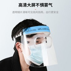 be4ae89b91ab99401cc17d5497395467001eb30a08a7e88bf950d28fc4b8.jpg