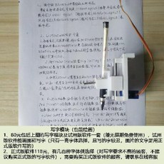 040654bacb92fca7b709527830bb883691e0682f023005d6ccd1943797cd.jpeg