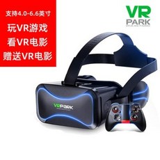 vr장갑
