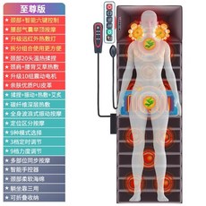 템퍼페딕방수커버