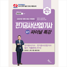 2bcf8c28d352ad973cb708ce2d1c8f0407c65189d82acf7bcf13d186cb1c.png