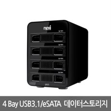 hdd데이타스토리지3.1