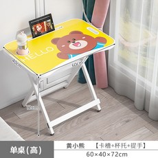 f30f2db387ae00662bc8b9c5cb7bc35f962b7dd8e7350eda0d8a7d7e90f7.jpg