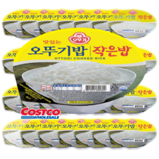 da4e32ad4221539829ab70271201b3cb3fca53b4a20f3b081380827cad23.png