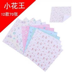 8d0bc13466a9a0e07e759a91a9a475fdaafd974aa99095fc40affceb3148.jpg