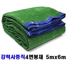 ed5ed9b4f730bd29480c861565a583a8b2d5704cb650b0f9924a019ee32a.jpg