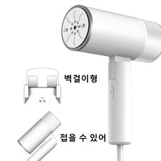 휴대용무선다리미