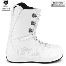 대명스노우보드렌탈