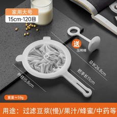 베어그릭스유청분리기