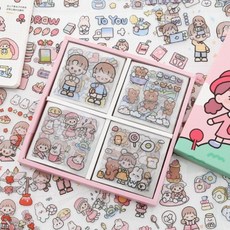 아이패드글씨스티커