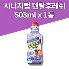 베츠라이프