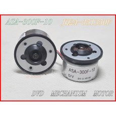 12350 DVD 모터 ASA 300F 10 JQ24 35I350FL JQ24 35I350F JQ24 35H440 AD01 SF HD870 SF HD868 메커니즘 스핀들 모터