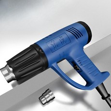 hale 전기해빙기 가정용 고성능 극동 동파 수도관, 2000W[노즐스크레이퍼선물팩], 1개